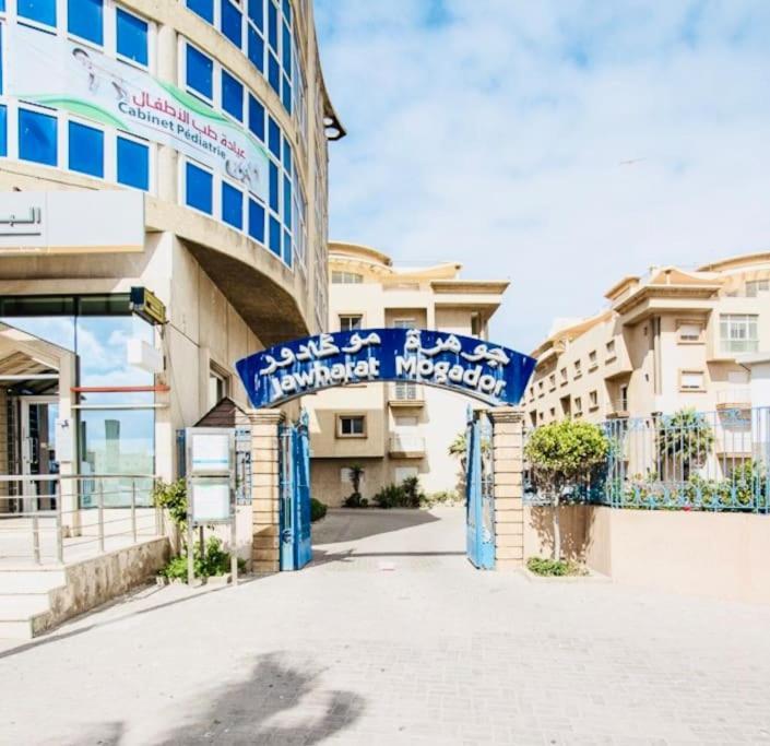 Magnifique Appartement De 112 M2 Pres De La Plage ! Essaouira Exterior foto